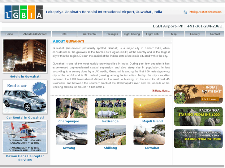 www.guwahatiairport.com