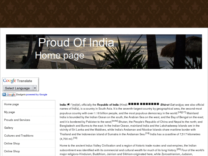 www.indiagaurav.com