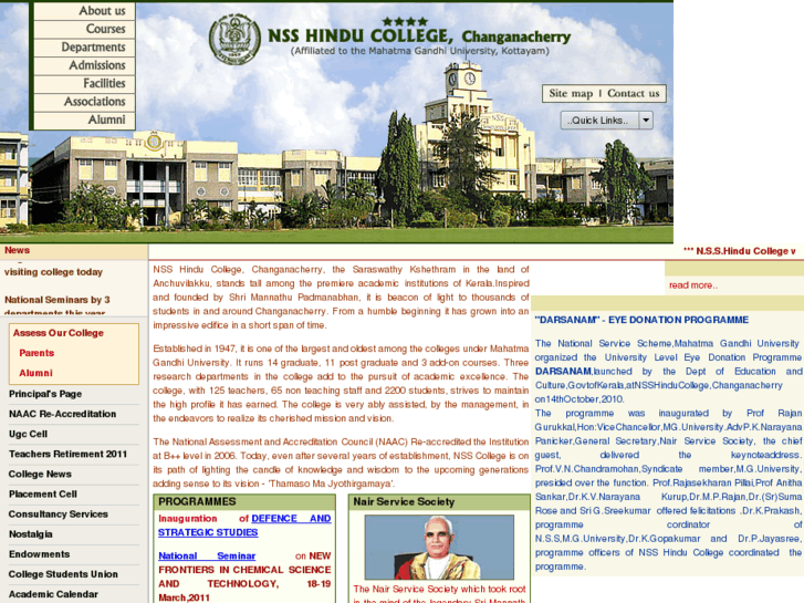 www.nsshinducollege.org