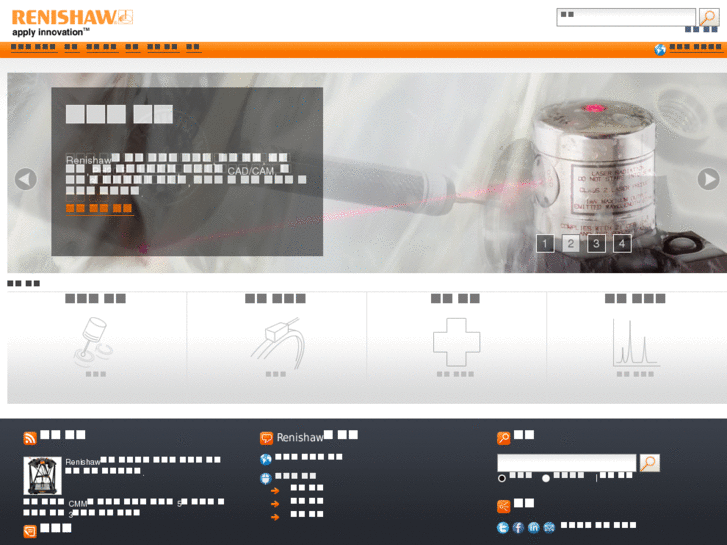 www.renishaw.co.kr