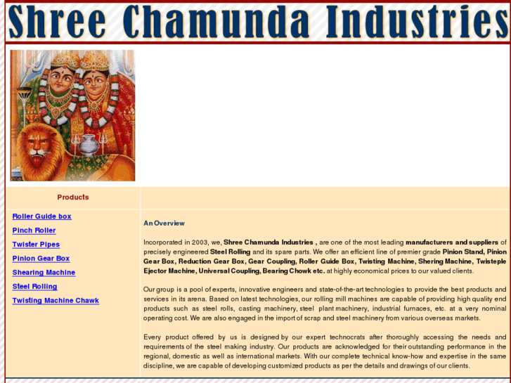 www.shreechamundai.com