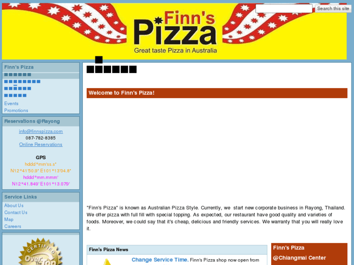 www.finnspizza.com