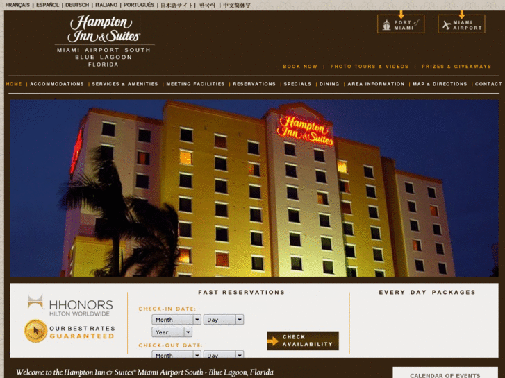 www.hamptoninnandsuitesmiamiairport.com