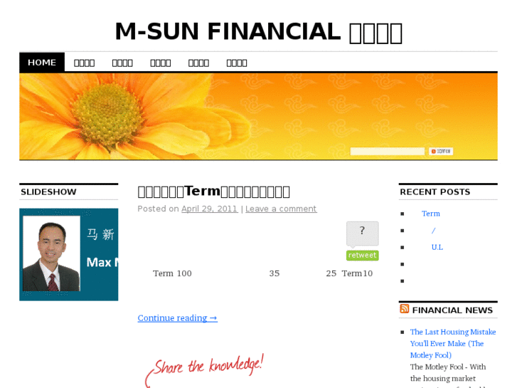 www.m-sunfinancial.com