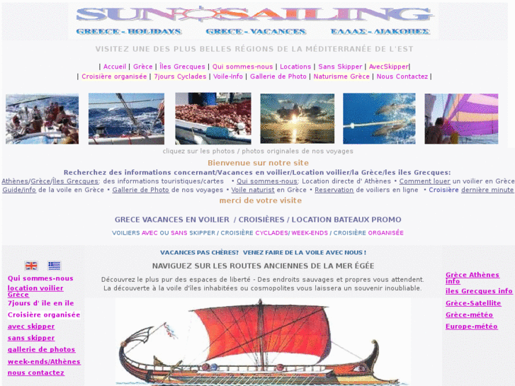 www.sun-sailing.com