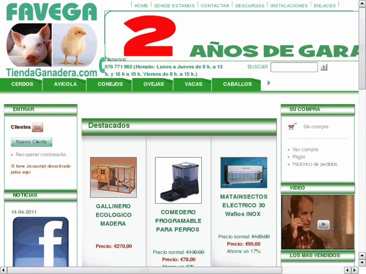 www.tiendaganadera.es