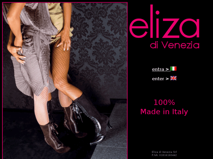 www.elizadivenezia.it