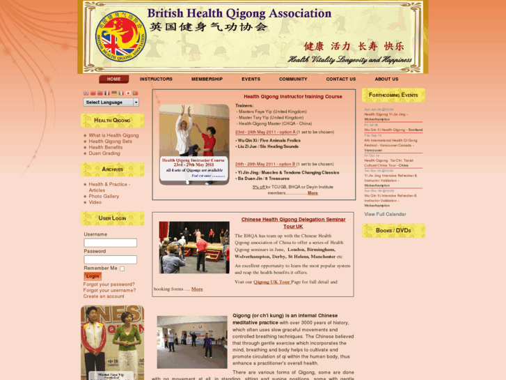 www.healthqigong.org.uk