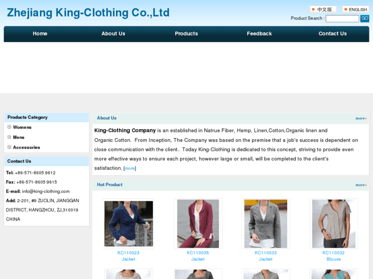 www.king-clothing.com