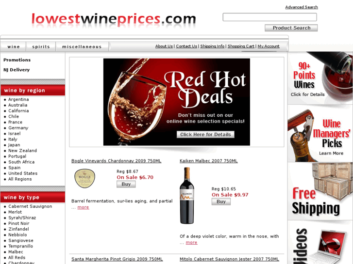 www.lowestwineprices.com