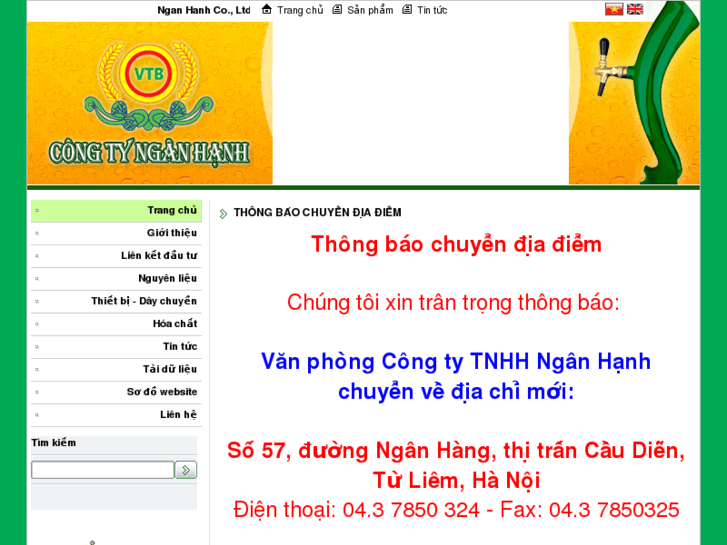 www.nganhanh.com