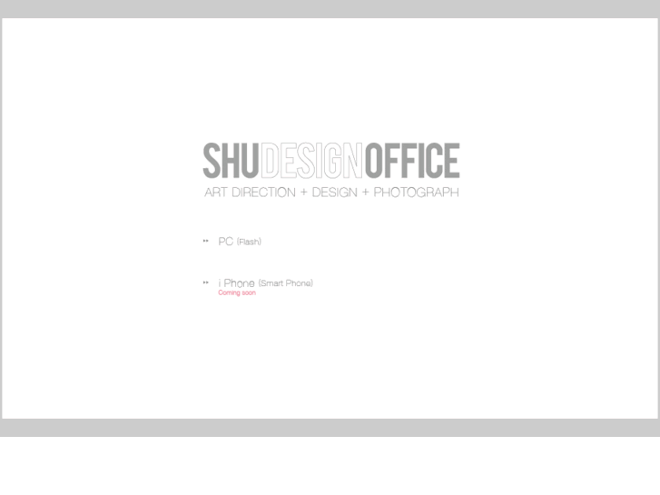 www.shu-design.com