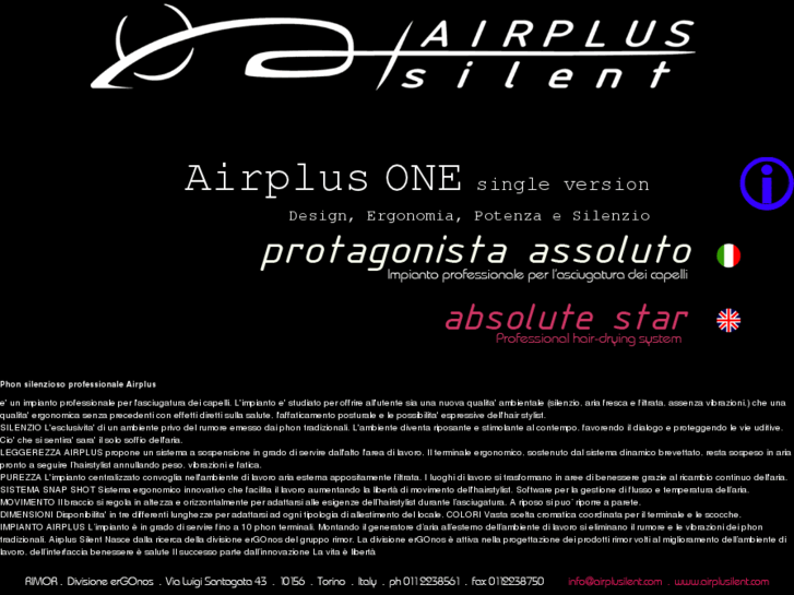 www.airplusilent.com