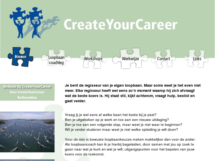 www.createyourcareer.nl