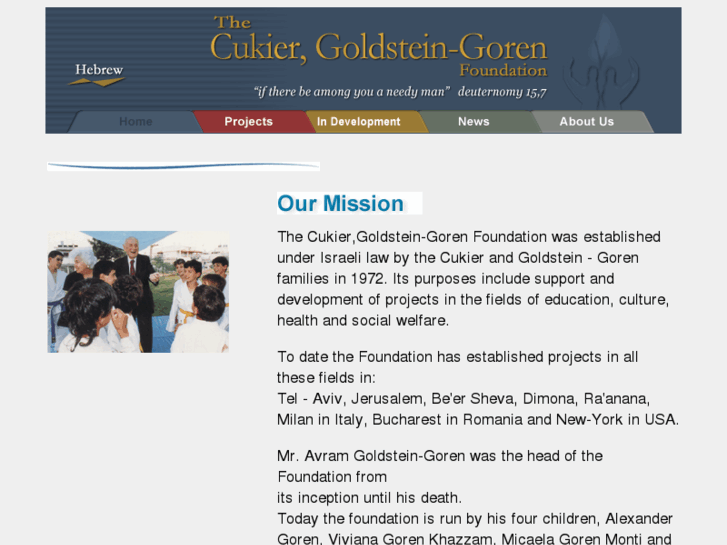 www.goldstein-goren.org