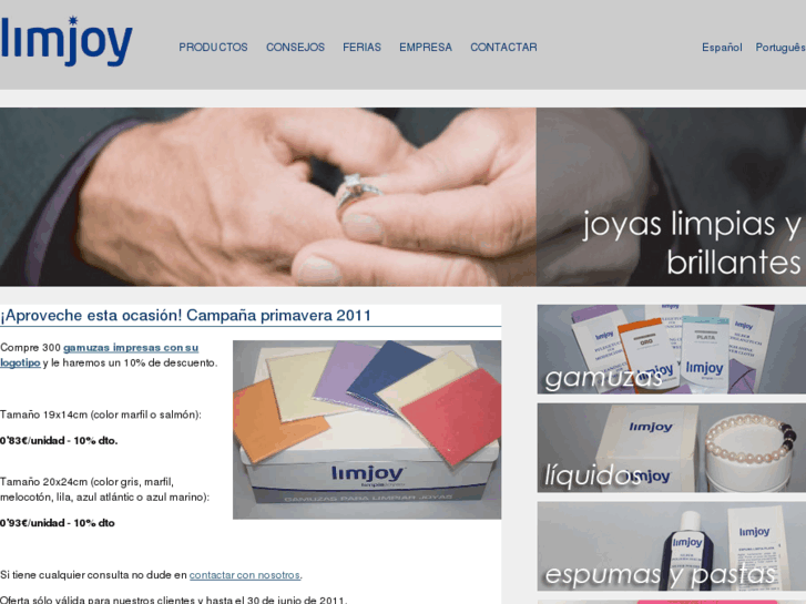 www.limjoy.com