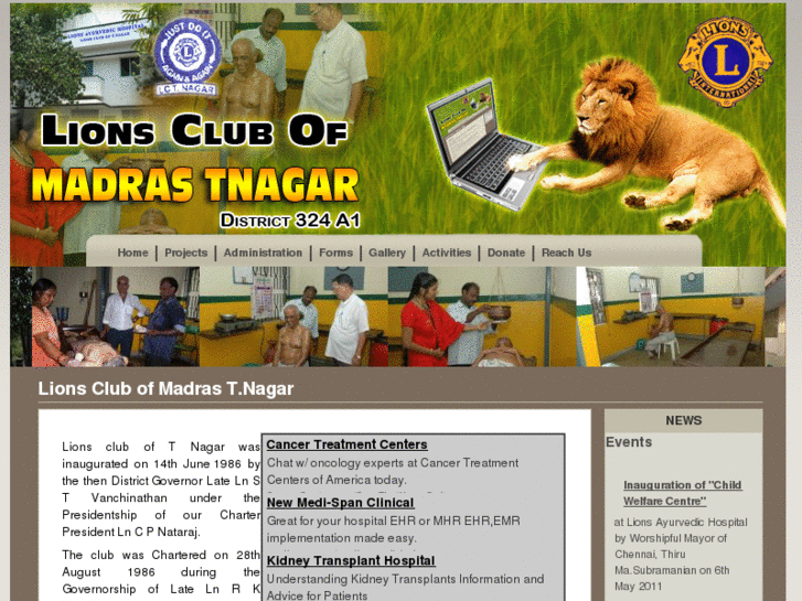 www.lionscluboftnagar.org