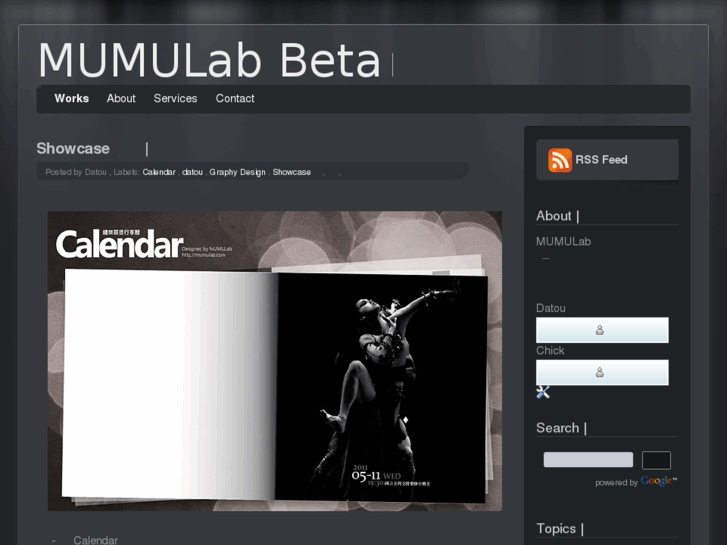 www.mumulab.com