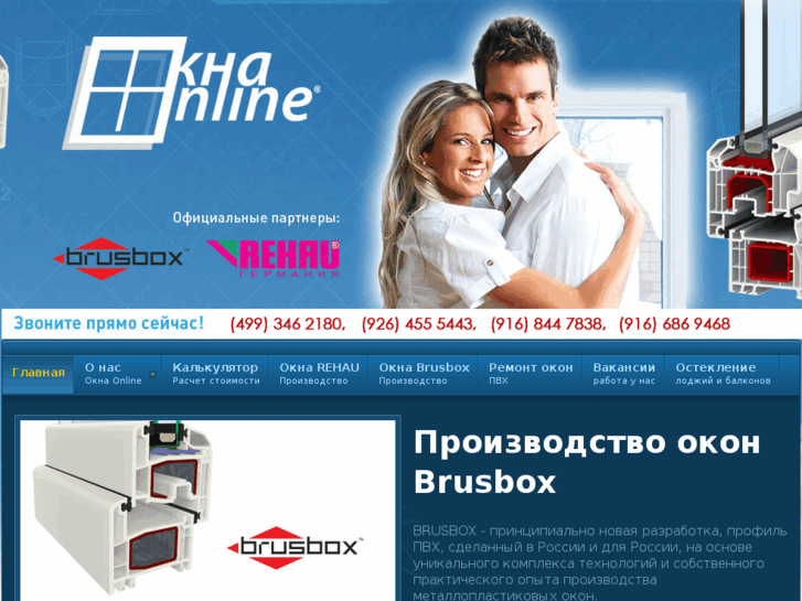 www.online-ok.ru