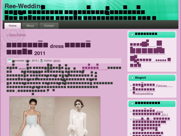 www.ree-wedding.com