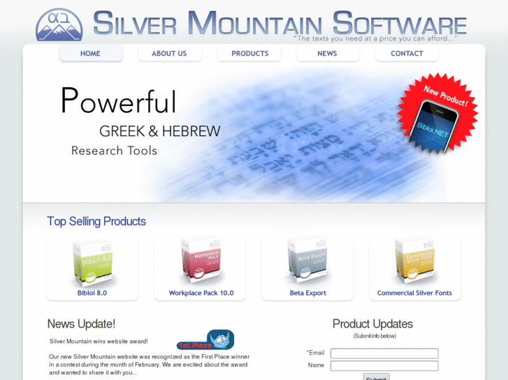 www.silvermountainsoftware.com
