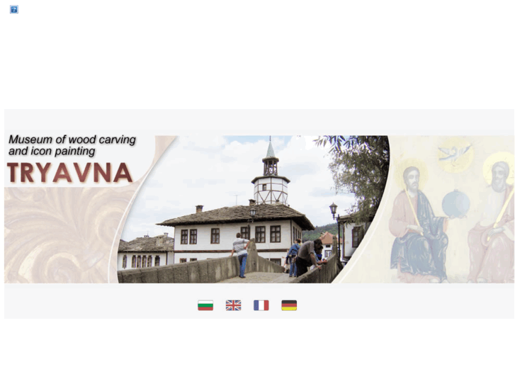 www.tryavna-museum.com