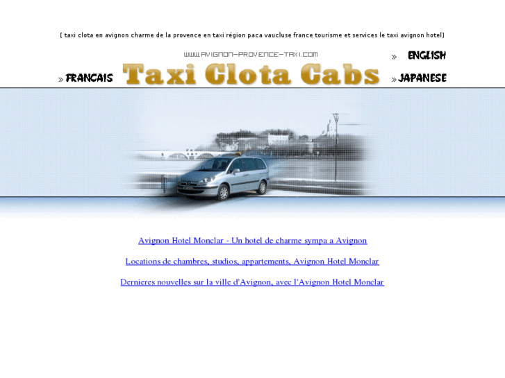 www.avignon-provence-taxi.com