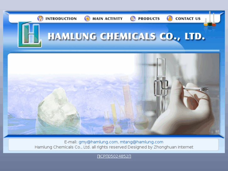 www.hamlung.com