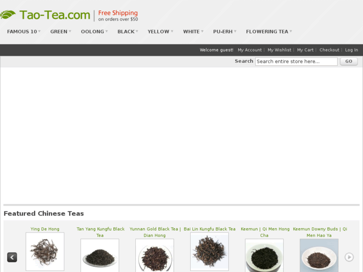 www.tao-tea.com