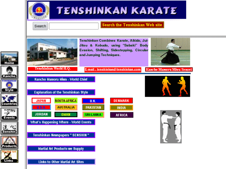 www.tenshinkan.com