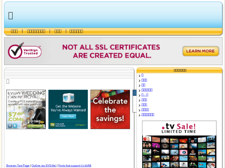 www.xn--lck.com