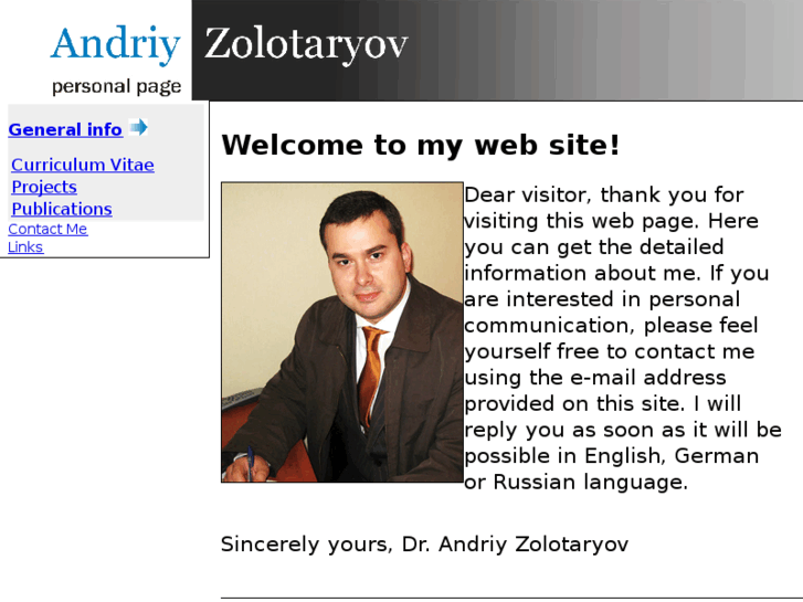 www.andrzol.com