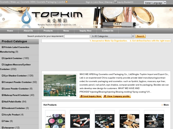 www.cosmetic-packaging-manufacturers.com