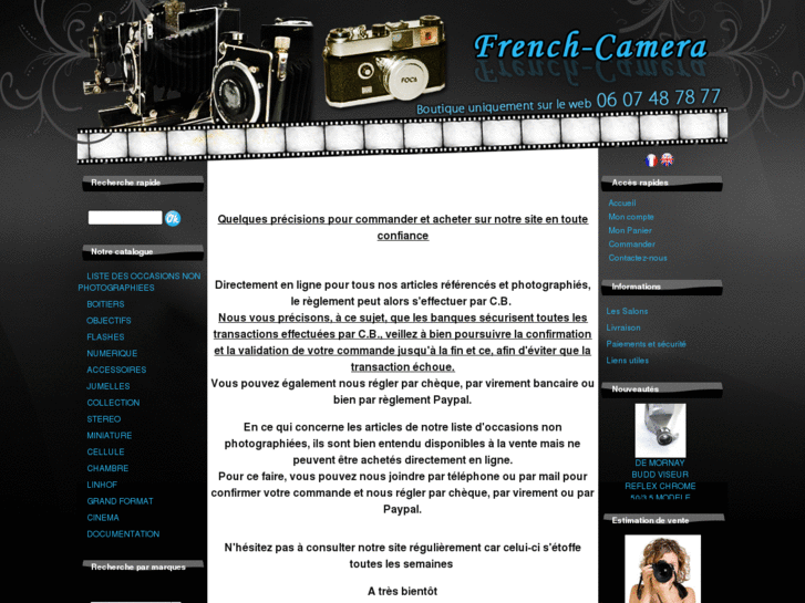 www.french-camera.com