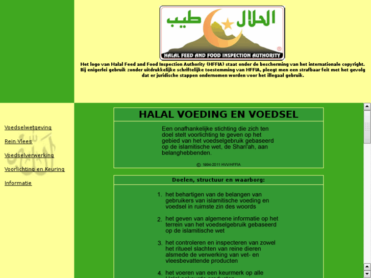 www.halal.nl