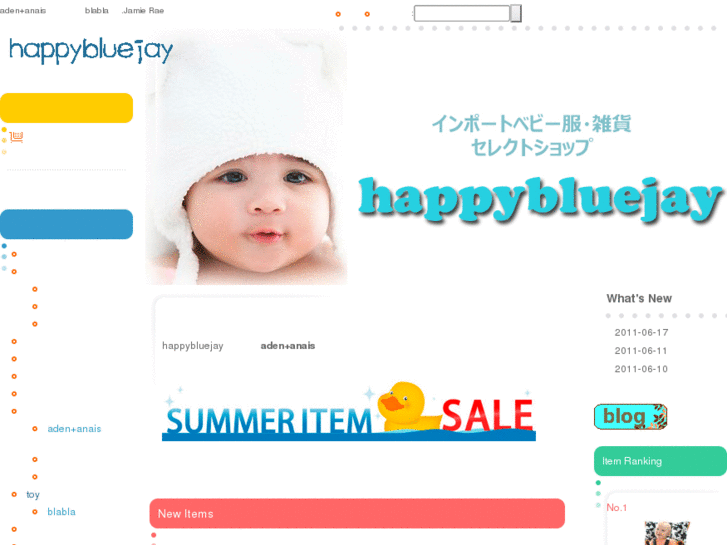 www.happybluejay.com