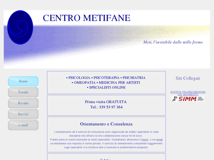 www.metifane.com