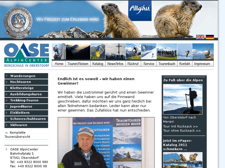 www.oase-alpincenter.com