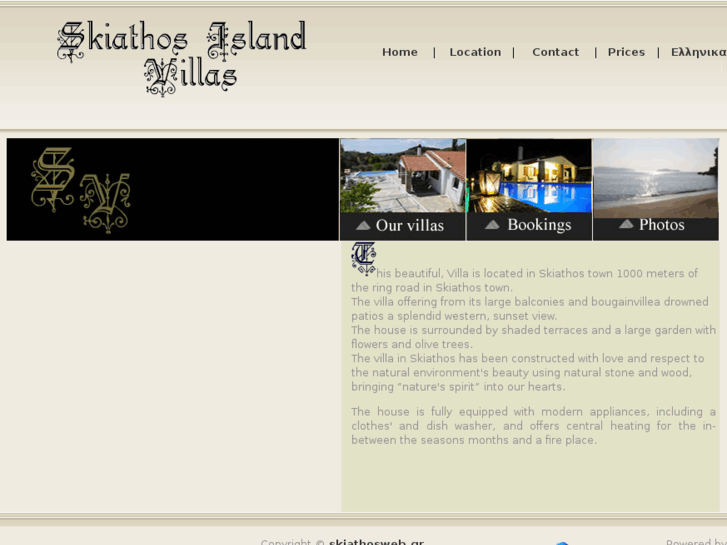 www.skiathosislandvillas.gr