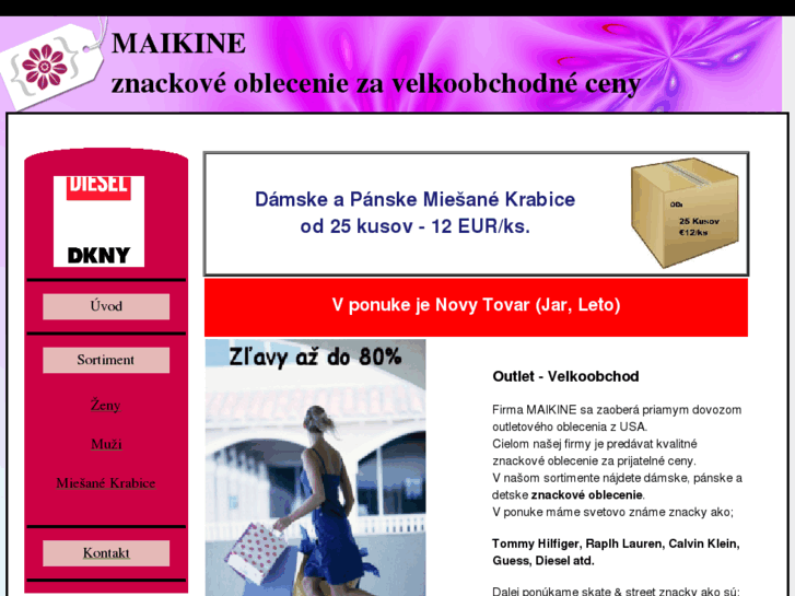 www.maikine.com