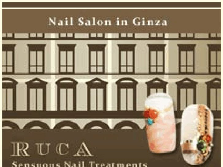 www.nail-ruca.mobi