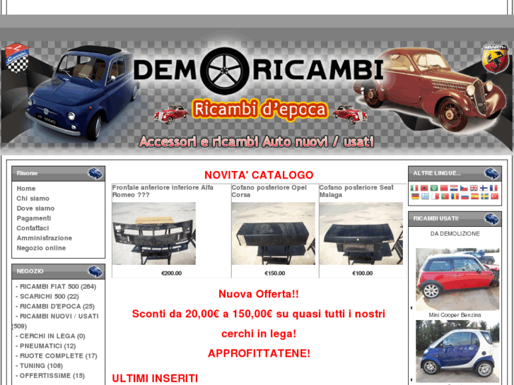 www.demoricambi.com