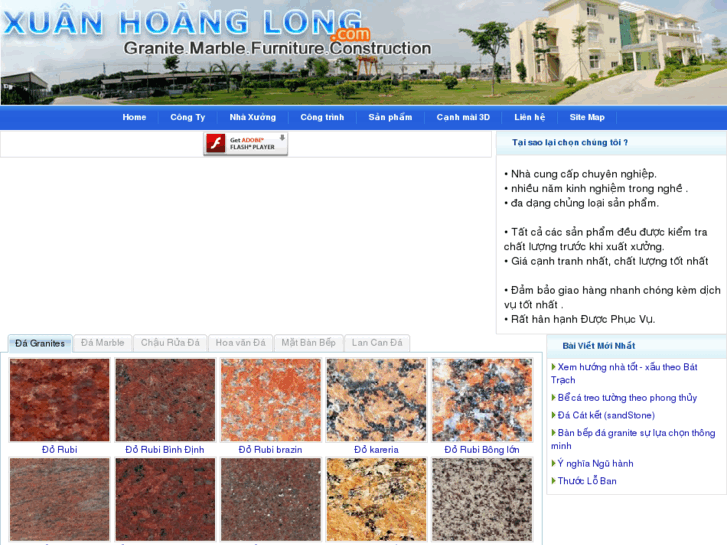 www.granite-hoanglong.com