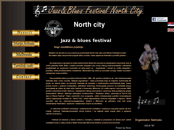 www.northcityfest.com