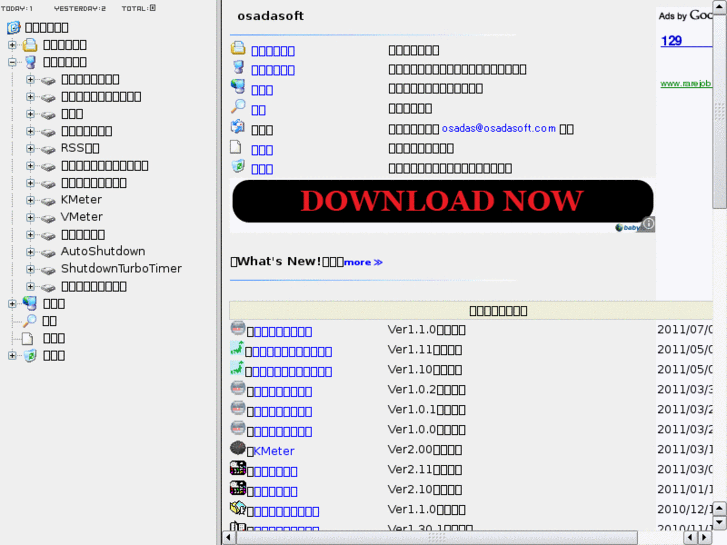 www.osadasoft.com