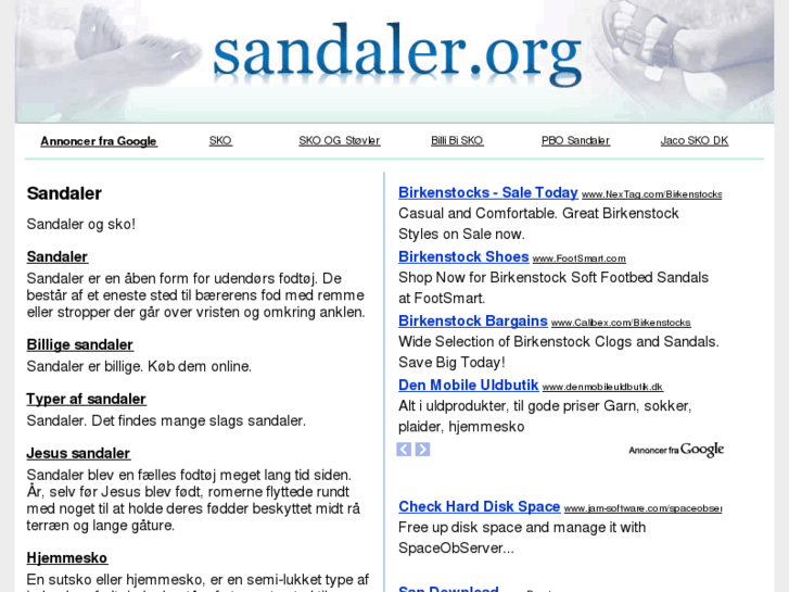 www.sandaler.org