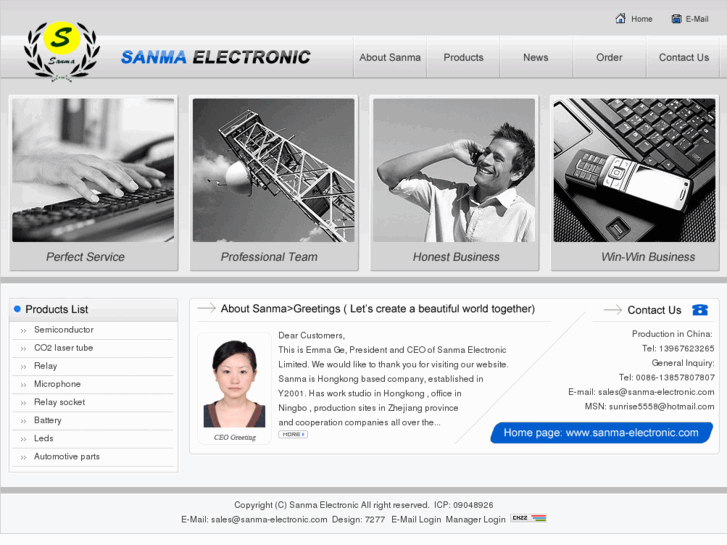 www.sanma-electronic.com