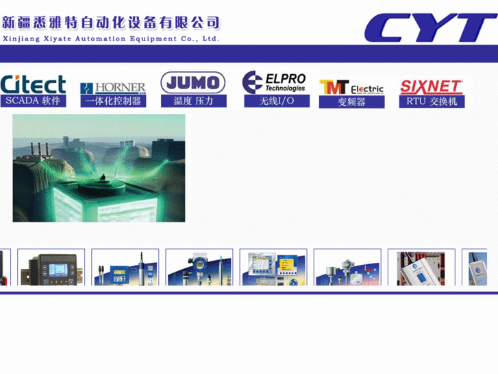 www.xjcyt.com