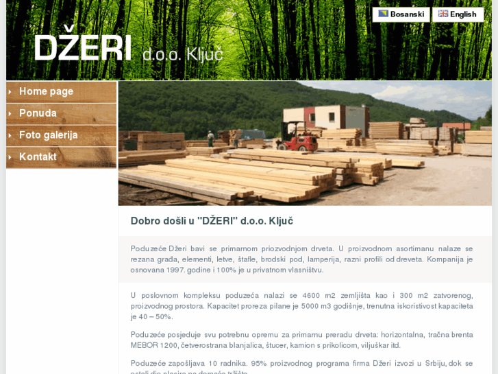 www.dzeri.com