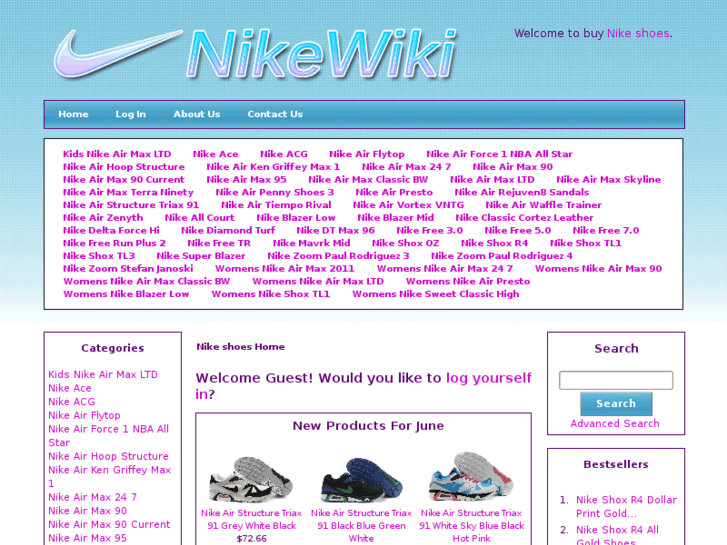 www.nikewiki.com